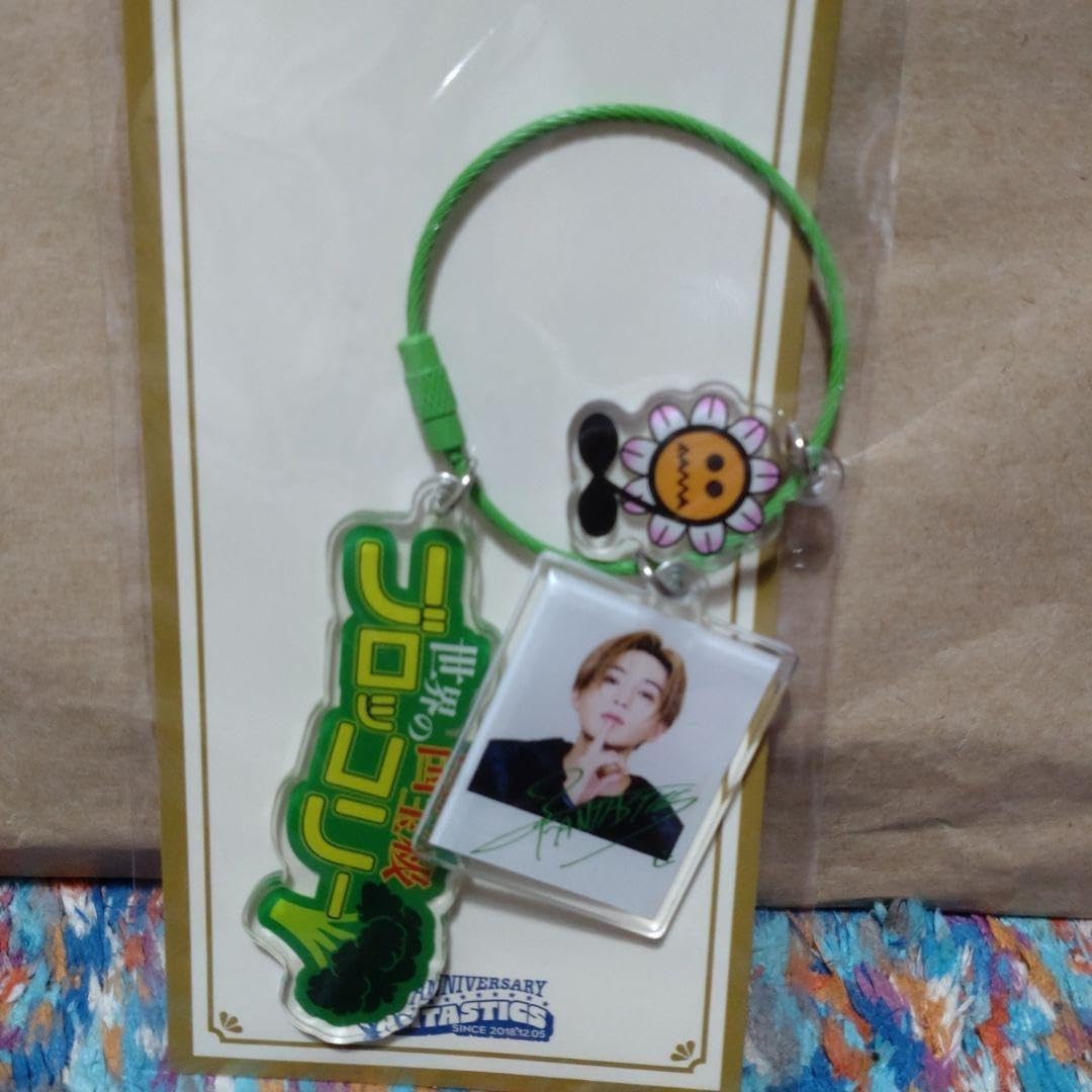 ファンタのFC的キャッチコピーキーホルダー 八木勇征☆FANTASTICS 八木